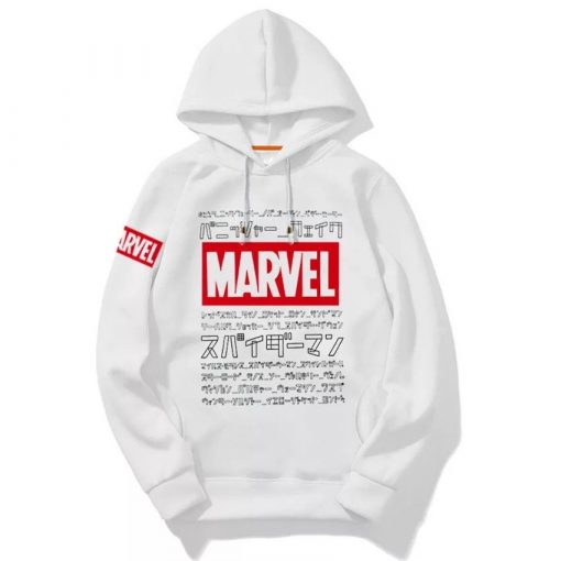 Marvel Geek White Hoodie - Marvelofficial.com